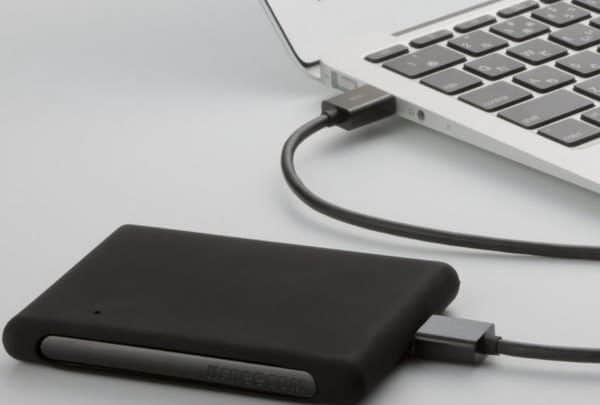 External drive